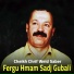 Cheikh Chrif Weld Saber