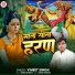 vinit singh