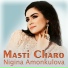 Нигина Амонкулова Nigina Amonkulova