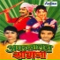 Prem Dhande