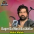 Malik Malak