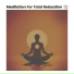 Relaxing Music