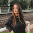 Катя Ильина