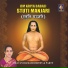 Chaarulatha Mani