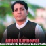 Amjad Kurmewal