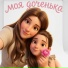 Sonemi