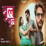 Pradeep Reeth