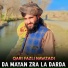 Qari Fazli Nawzadi