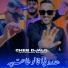 Cheb Djalil feat. Hamouda Maradon