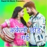 Hansraj Gurjar
