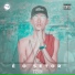 tzxn feat. Offline Rec, MC Splash, THL MC, MC VC
