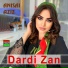 Anisai Aziz