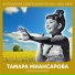 Музыкальная викторина