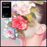 Kraak & Smaak feat. IVAR