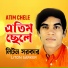 Liton Sarker