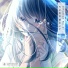 Emotion No.41, 星尘纪之声