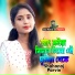 Shahanaj Parvin