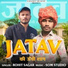 Rohit Sagar