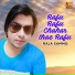 Raja Sammo