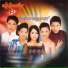 ឈ ន ឧត ដម, ជ ន ស រ យ