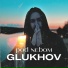 GLUKHOV