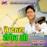 Pawan Sharma