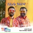 Amit Trivedi feat. Kirtidan Gadhvi