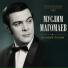 Муслим Магомаев
