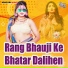 Shyam
