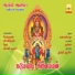 Velmurugan