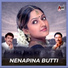 Basavaraj Narendra, Chaithra.H.G, Prathima