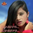 Sunil Bediya