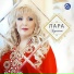 wap.TEGOS.ru