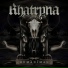 Khatryna