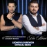 Avraam Russo, Arman Hovhannisyan