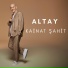 Altay
