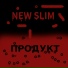 New slim