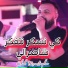 Cheb Mustapha