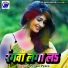 Pritam Pyare