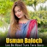 Usman Baloch