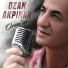 Ozan Akpınar