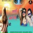 Shambhu Suras
