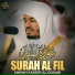 Sheikh Yasser Al Dosari
