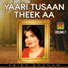 Abida Khanam