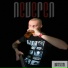 Neveren