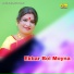 Pratima Singha
