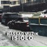 massao muzik