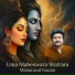 Manacaud Gopan