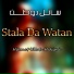 Hikmat Ullah Hakimi