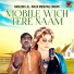 Naseebo Lal, Malik Mushtaq Zakhmi